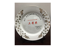 优秀承运商